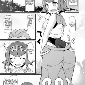 Pokemon trainer Ch.3 (3/20)